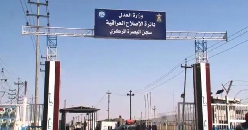 مفوضية حقوق الانسان: نزلاء سجن البصرة يفوقوا طاقته الاستيعابية بنسبة 500%
