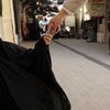 دور خاصة لإيواء وتأهيل المتسولين القصّر في العراق
