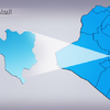 اعتقال امرأة اعتدت على رجل مرور في بغداد