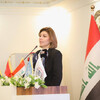 العراق يطلق حملةً للحدِّ من مخاطر الهجرة غير الشرعية