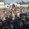 تظاهرات ضد 