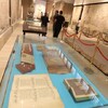 من بريطانيا .. الخارجية العراقية تعلن استعادة حوالي (6000) قطعة اثرية في اطار “دبلوماسية التعافي”