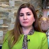 فيان دخيل: وزارة الهجرة العراقية لم تقدم شيئاً للنازحين.. لذا نطالب بحلها