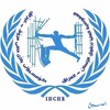 حقوق الإنسان تطالب بتحسين الأوضاع داخل مخيمات النازحين