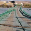 لماذا أغلق 