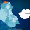 امرأة تقتل زوجها السابق في دهوك