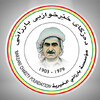 مؤسّسة بارزاني الخيرية تجتمع بمسؤولين في الخارجية الأميركية