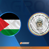مؤسسة بارزاني الخيرية تبدي استعدادها لإرسال مساعدات إنسانية إلى فلسطين