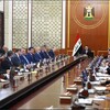 الحكومة العراقية تقرر تشكيل المجلس الأعلى للشباب