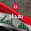 امرأة تقتل 