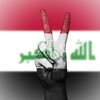 بين الوطن المفقود والمستقبل المجهول: اللاجئون والنازحون العراقيون في العيد الوطني
