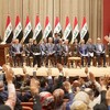 العراق: غزوة الجندر!
