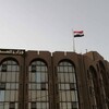 العدل تحدد 3 اتجاهات لتخفيف الاكتظاظ بالسجون وتعلن تحسن ملف الإطعام