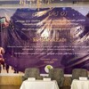 بمشاركة نساء من مختلف المكونات والأقليات… انطلاق مؤتمر نسائي بمبادرة TAJÊ في السليمانية