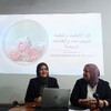 وحدة تمكين المرأة تقيم ورشة عمل تحت عنوان( فن الإتيكيت والبروتوكول)