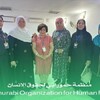 السيدة باسكال وردا تتفقد دار المسنين مركز العطاء في بغداد