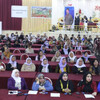 انعقاد مؤتمر 