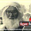جذورها ترجع لثلاثة آلاف عام و”جبريل نبيها”.. ما قصة الديانة “الكاكائية”؟