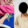 قيدها بالسلاسل على سريرها.. انقاذ شابة عشرينية من 