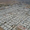 الهجرة العراقية: عودة أكثر من 1500 عائلة نازحة لمناطقها منذ مطلع 2023