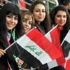 المرصد العراقي لحقوق الإنسان: النساء العراقيات يُعنفن ويُقتلن من قبل الجميع