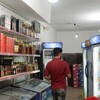 المونيتر تعلن العراق 