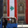 لبنان وزير خارجية العراق يبحث مع نظيره الإيراني جهود وقف إطلاق النار في لبنان