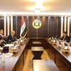 اتخاذ قرارات 