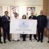 منظمة حمورابي لحقوق الانسان تلبي دعوة للحوار من أجل تعزيزالاخوة الانسانية