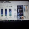 وليم وردا يجري قراءة دقيقة لمسودة تقرير معهد لاهاي للابتكار القانوني بشأن احتياجات العدالة والرضا JNS