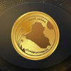 الهجرة النيابية تدعم إجراءات الحكومة لغلق المخيمات