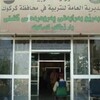 مركز صحفي: حماية وزير التربية اعتدوا على صحفيين في التأميم ومنعوهم من أداء واجبهم