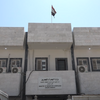 وزارة الهجرة والمهجرين توزع 112 صكًا ماليًا للعوائل العائدة من النزوح في الموصل