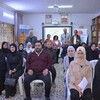 إنطلاق نسخة جديدة من الورشة التدريبية لضمان حقوق ذوي الاعاقة