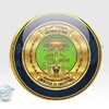 التربية توافق على دوام مدارس الاقليات يوم السبت واستثنائهم من يوم الأحد