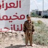المتغيّرات الإقليمية تعيد جدل بناء إقليم سني شبه مستقل في العراق