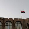 على خلفية تسريب فيديو.. وزير العدل يعفي مدير سجن التاجي ومعاونيه