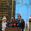 كتلة الصابئة: إصرار 