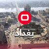 اطلاق سراح جاسم الاسدي الخبير في شؤون البيئة