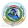 مجلس الوزراء يوافق على تثبيت 3% من ايرادات الاعانات والمنح لصندوق الحماية الاجتماعية