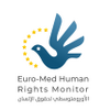 الأورومتوسطي: الأمراض تفتك بنازحي المخيمات في ظل ضعف الرعاية الصحية في العراق