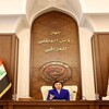 الهجرة تبحث مع مستشارية الامن القومي وجهاز الامن الوطني تذليل معوقات عودة النازحين لمناطقهم