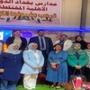 صحة الكرخ : ورش عمل حكومية مشتركة لتوعية الطلبة عن دور المرأة وتمكينها