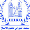 الشيخ ستار جبار حلو نهنئكم بحلول رأس السنة المندائية ونعبر لكم عن خالص أخوتنا و تضامننا في تعزيز القيم المشتركة وصيانة الحقوق وترسيخ المزيد من السلم المجتمعي