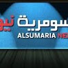  مرجعية النجف تؤكد وقوفها على مسافة واحدة من جميع المرشحين للانتخابات