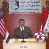  احداث الحويجة بداية للحكم الاستبدادي في العراق 
