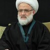  استهداف مكتب المرجع الديني الشيخ محمد اليعقوبي (دام ظله)