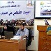  البيت الثقافي في النجف  يعمم تعليمات إلغاء قيود تصدير الكتاب العراقي