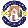 العجيلي يتهم الأديب باعتماد 