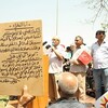  في بغداد.. صباح اليوم الأحد 14 تموز (حشد وحمام وهتاف صادق من أجل العراق)  